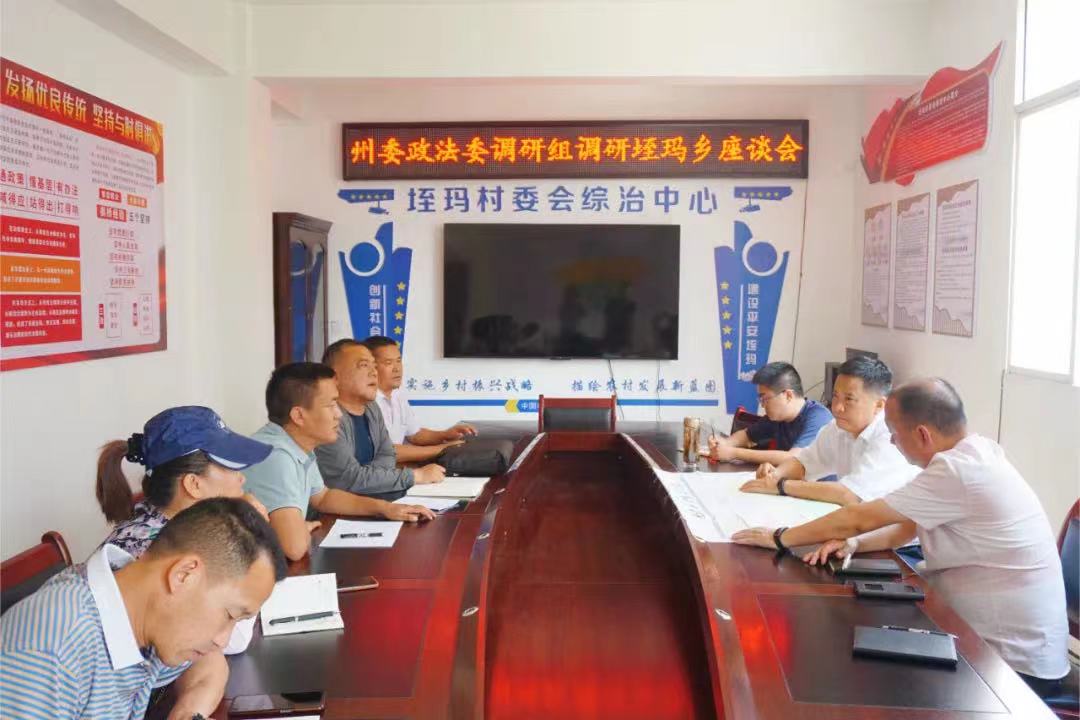 微信图片_20230517161125.jpg