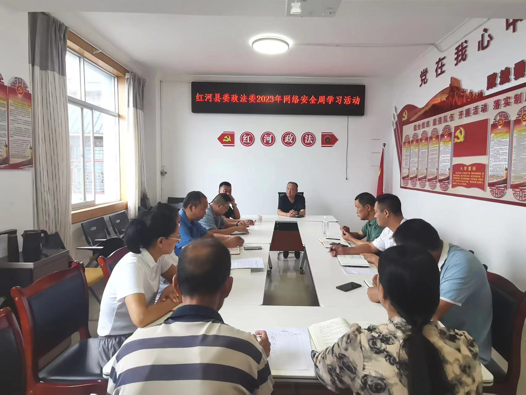 微信图片_20230919094649.jpg