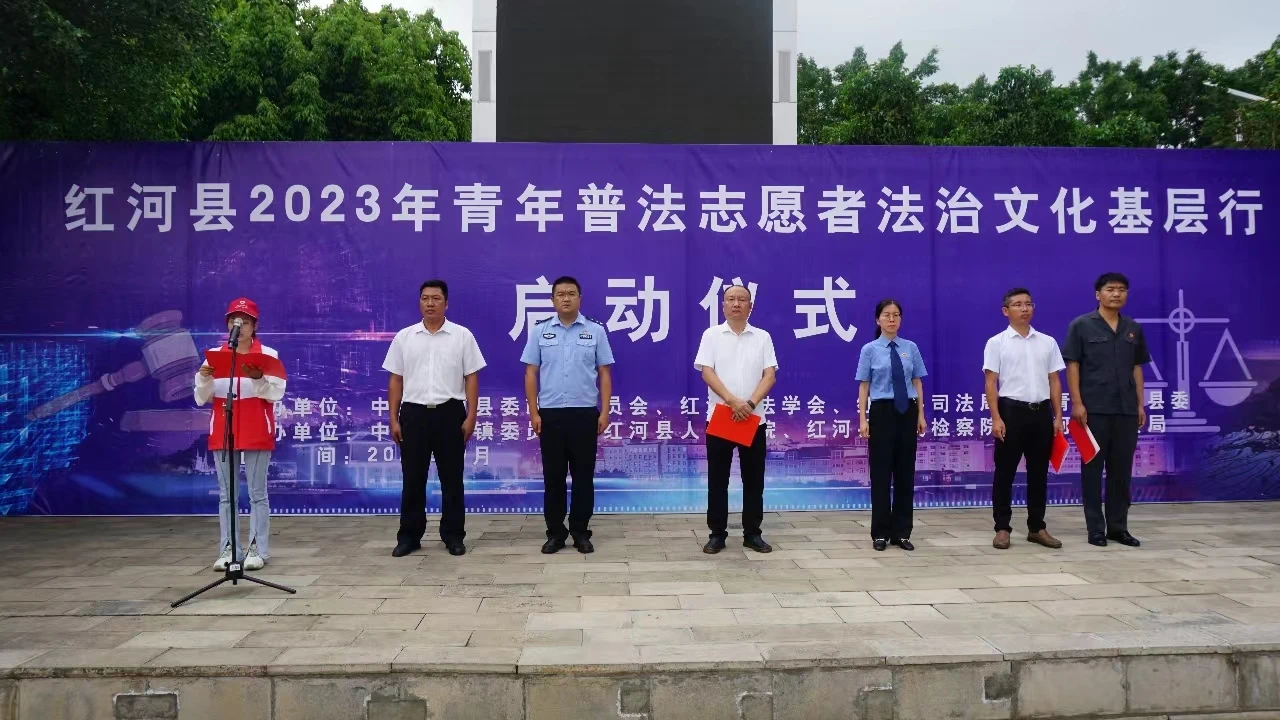 1695630067490721.png 微信图片_20230925161953.png