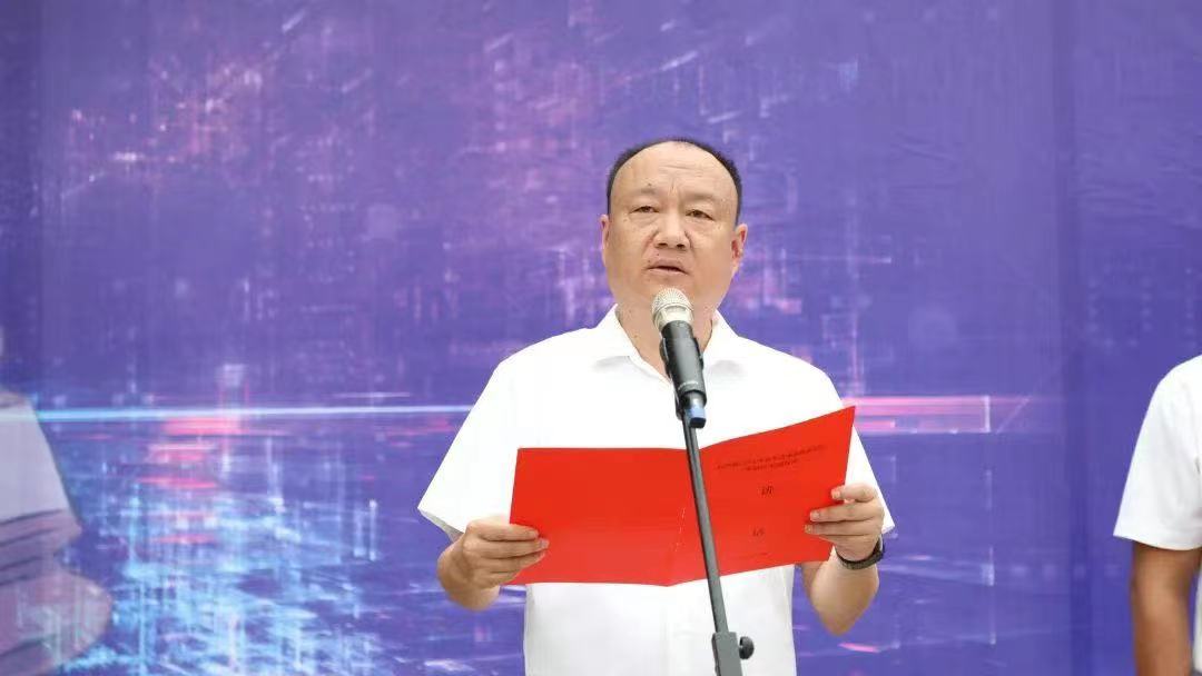 微信图片_20230925162008.jpg