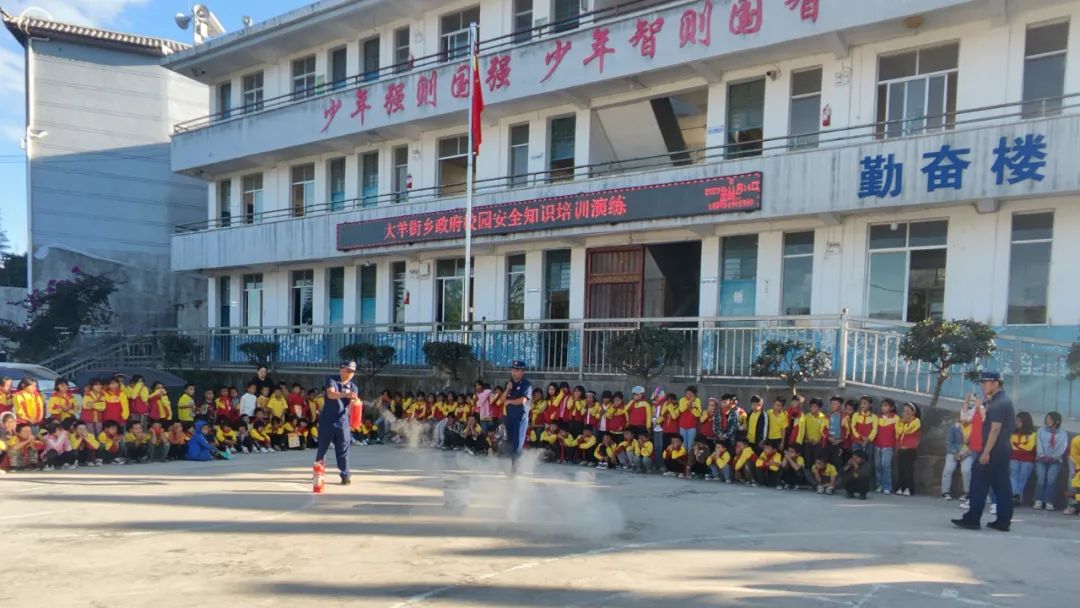 微信图片_20231128095001.jpg