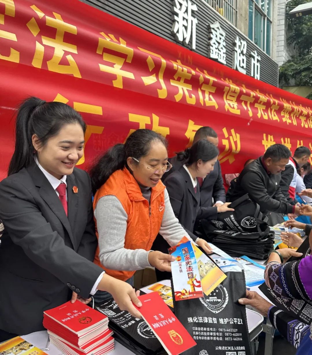 微信图片_20231211151345.jpg