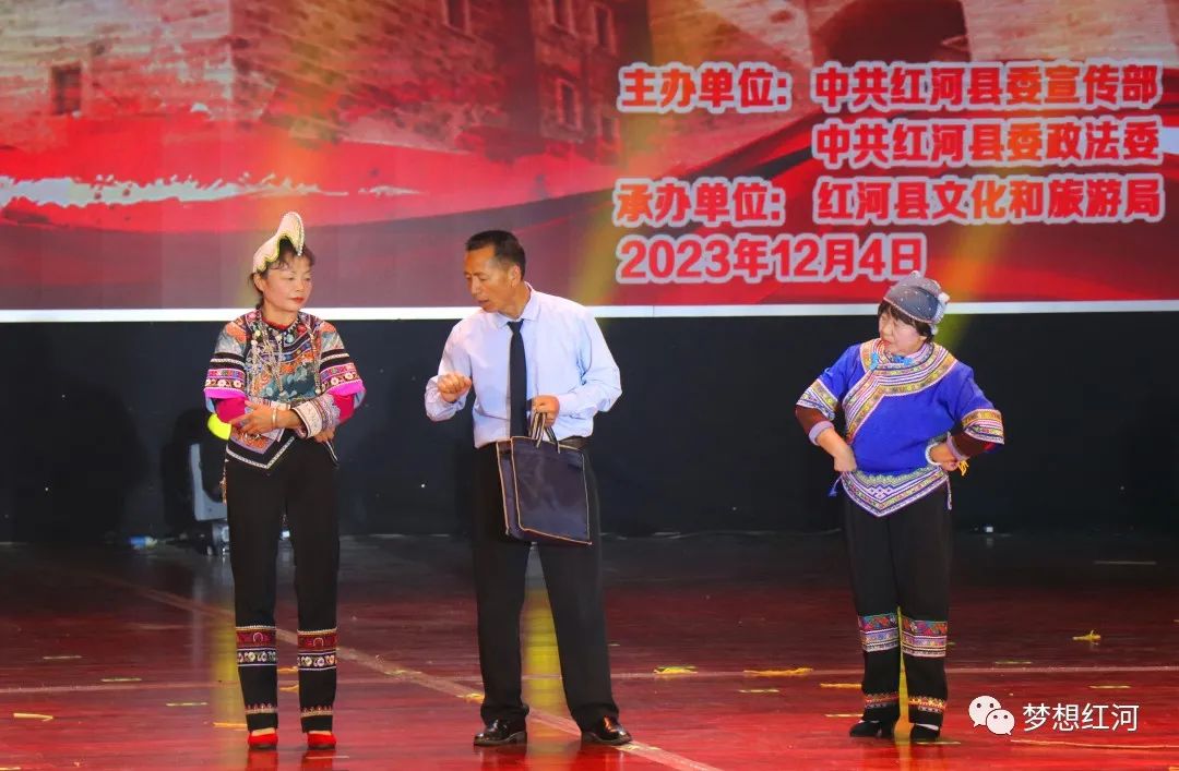 微信图片_20231211152735.jpg