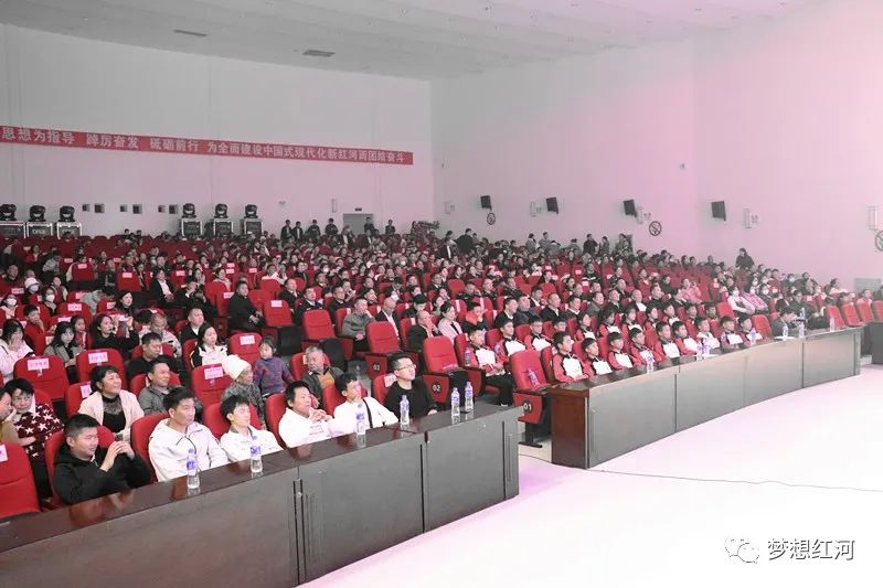 微信图片_20231211152740.jpg