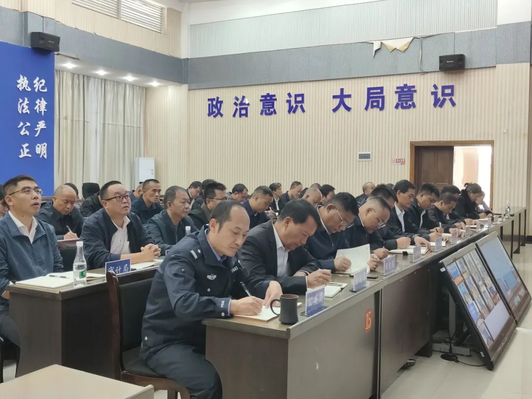 微信图片_20231219104349.jpg