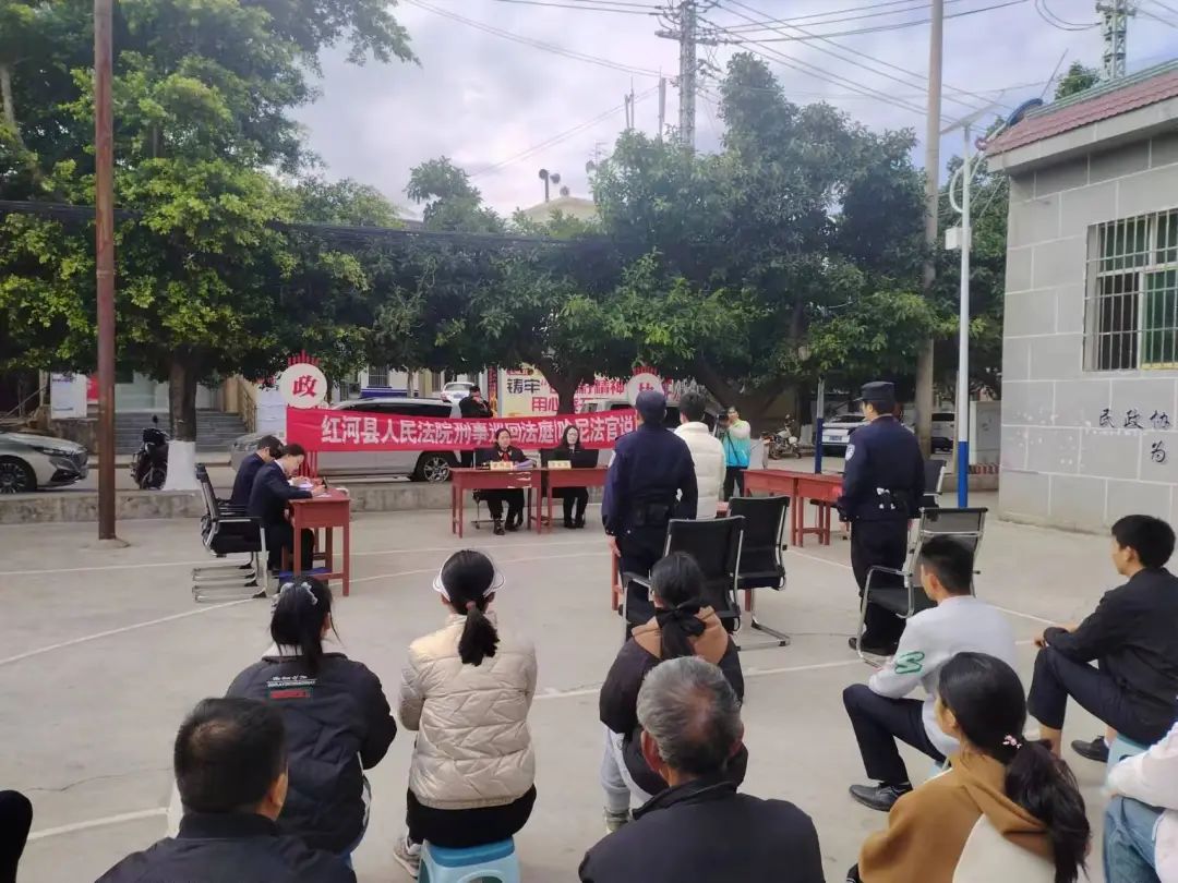 微信图片_20231227100418.jpg