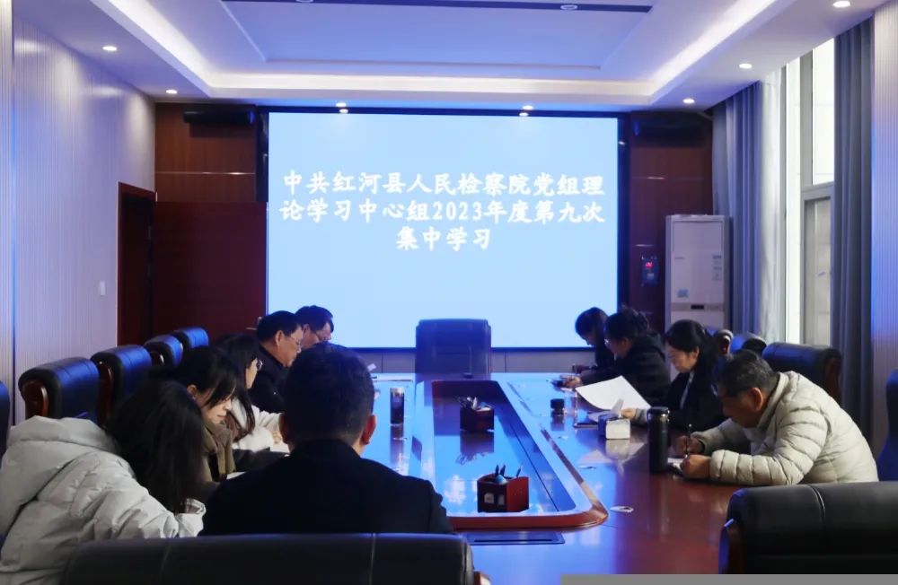 微信图片_20231227100629.jpg