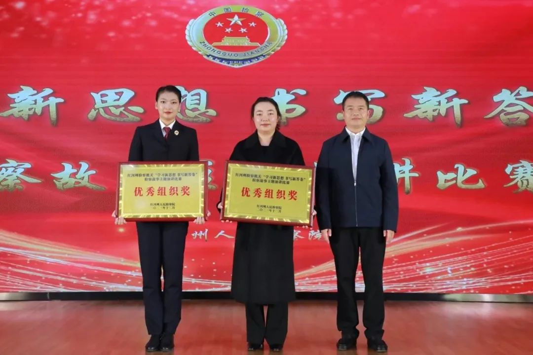 微信图片_20231227100722.jpg