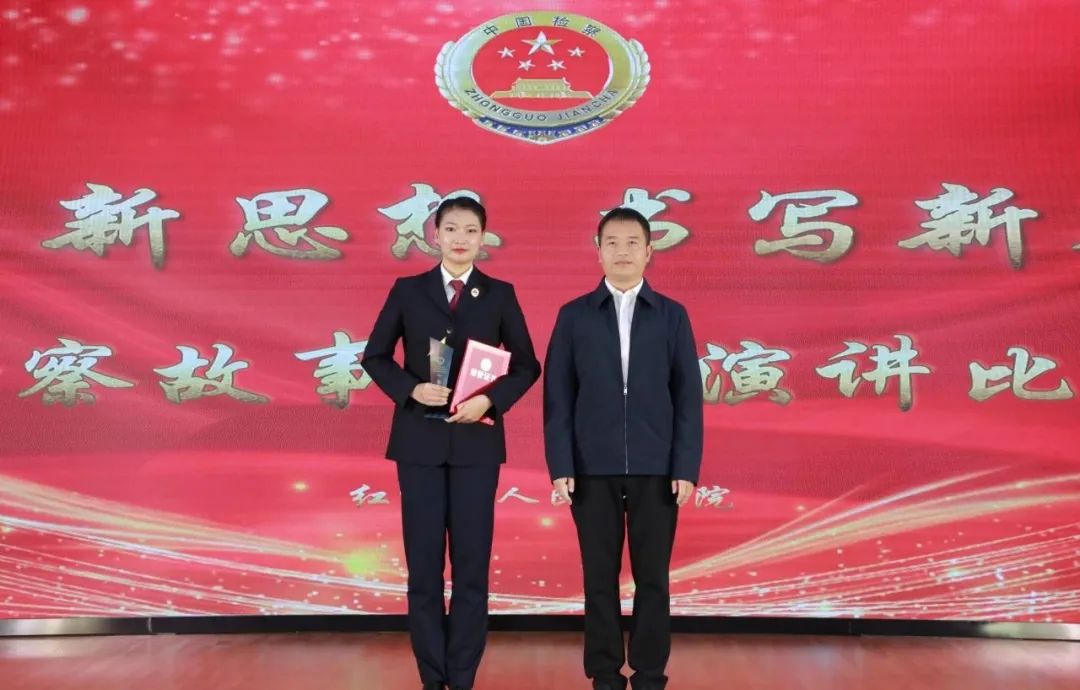 微信图片_20231227100725.jpg