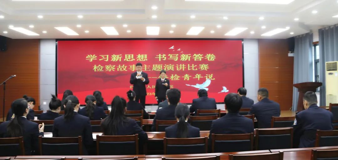 微信图片_20231227100734.jpg