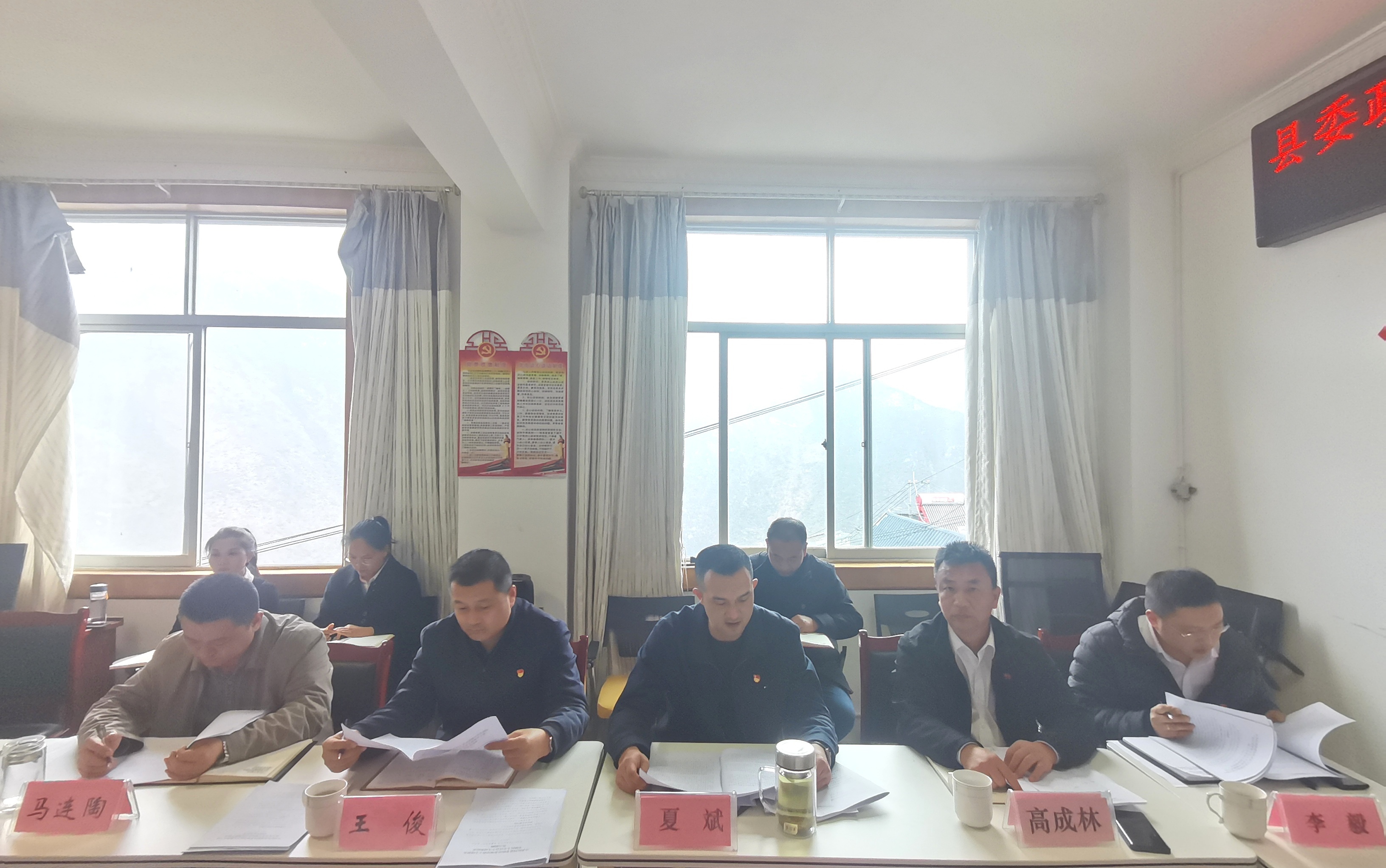 微信图片_20240117163806.jpg