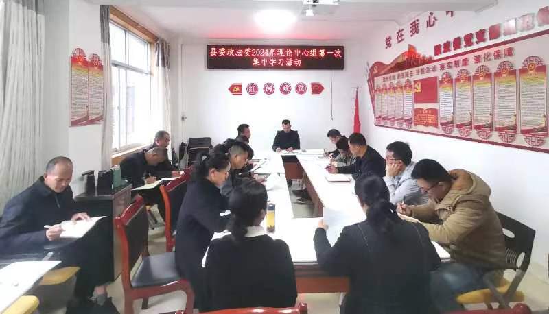 微信图片_20240117113236.jpg