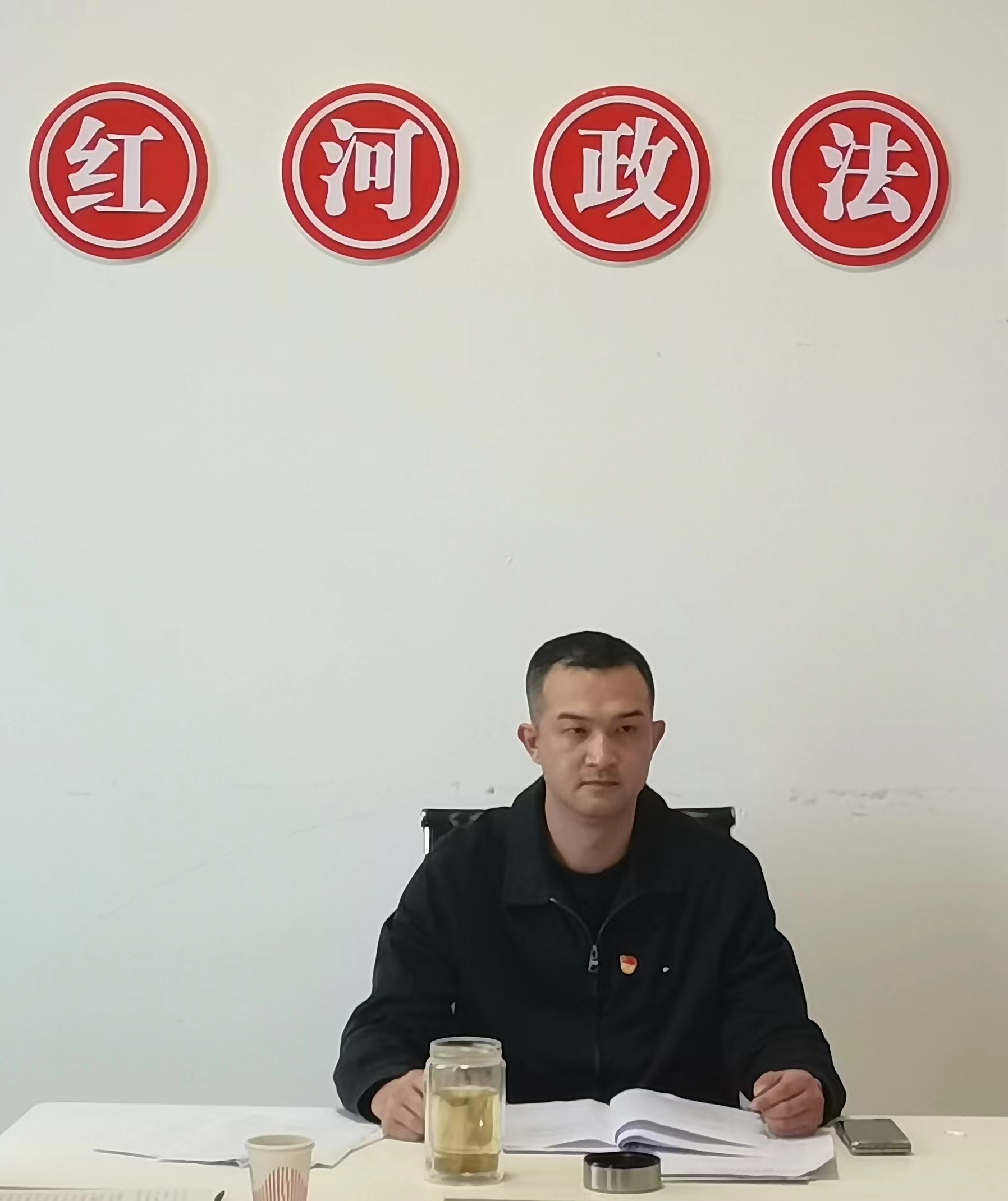 微信图片_20240117113309.jpg