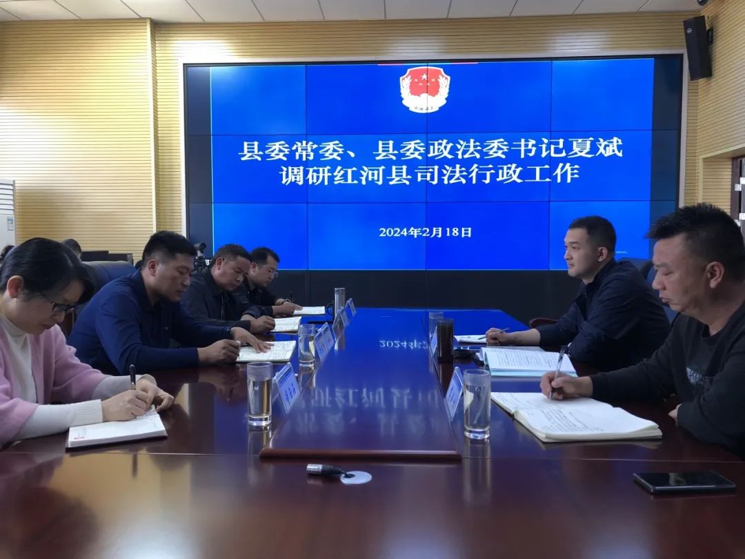微信图片_20240220090103.jpg