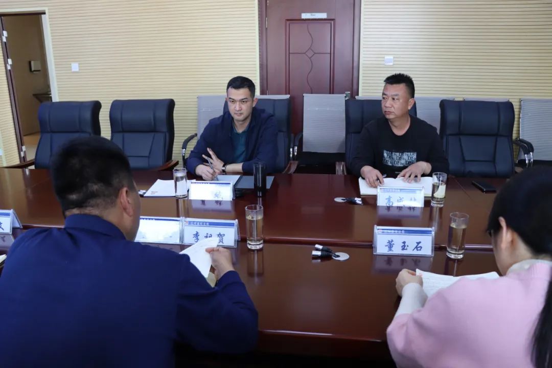 微信图片_20240220090100.jpg