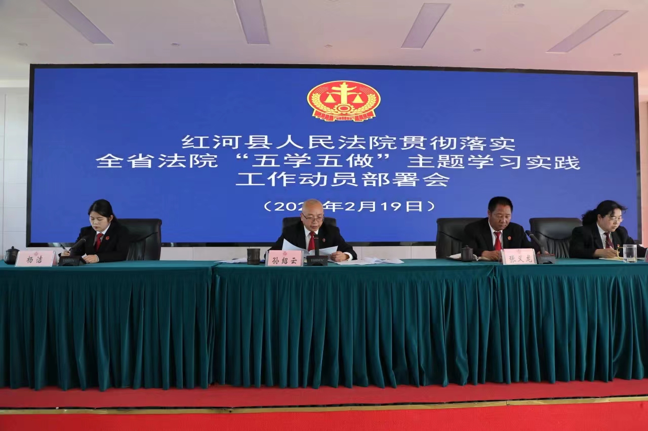 微信图片_20240222084758.jpg
