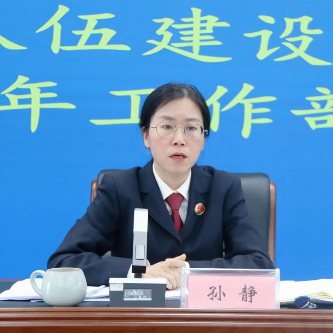微信图片_20240305094438.jpg