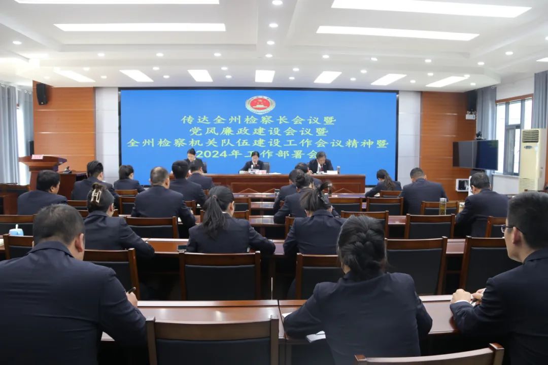 微信图片_20240305094442.jpg