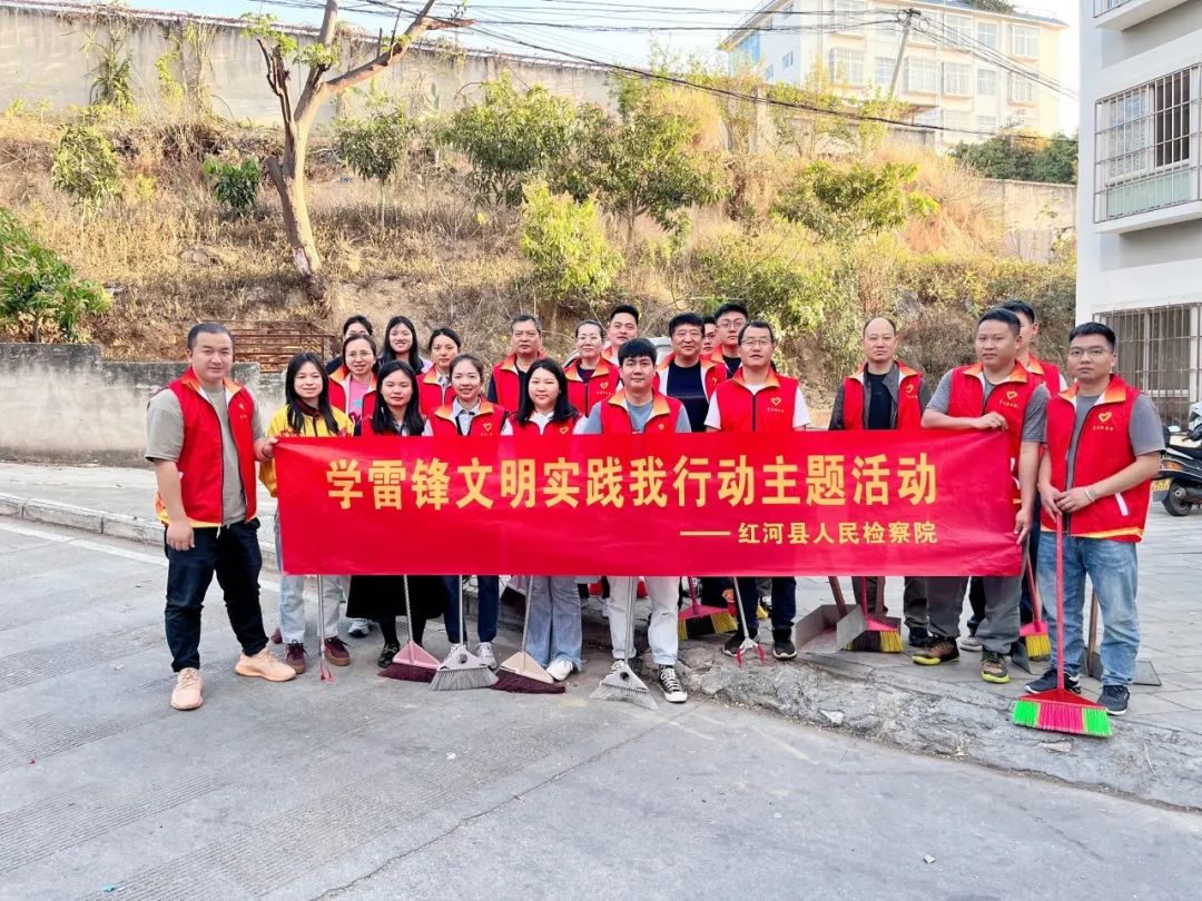 微信图片_20240306102625.jpg