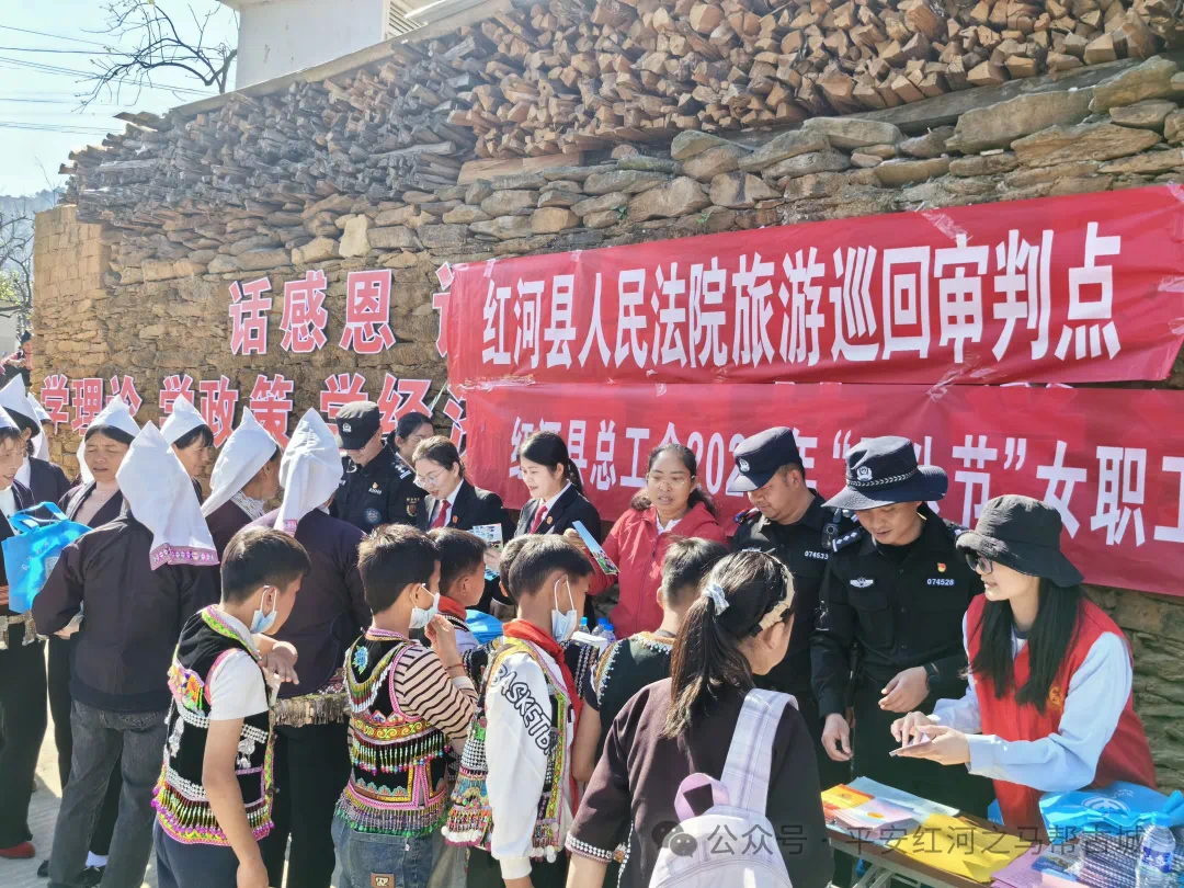 微信图片_20240312095646.jpg