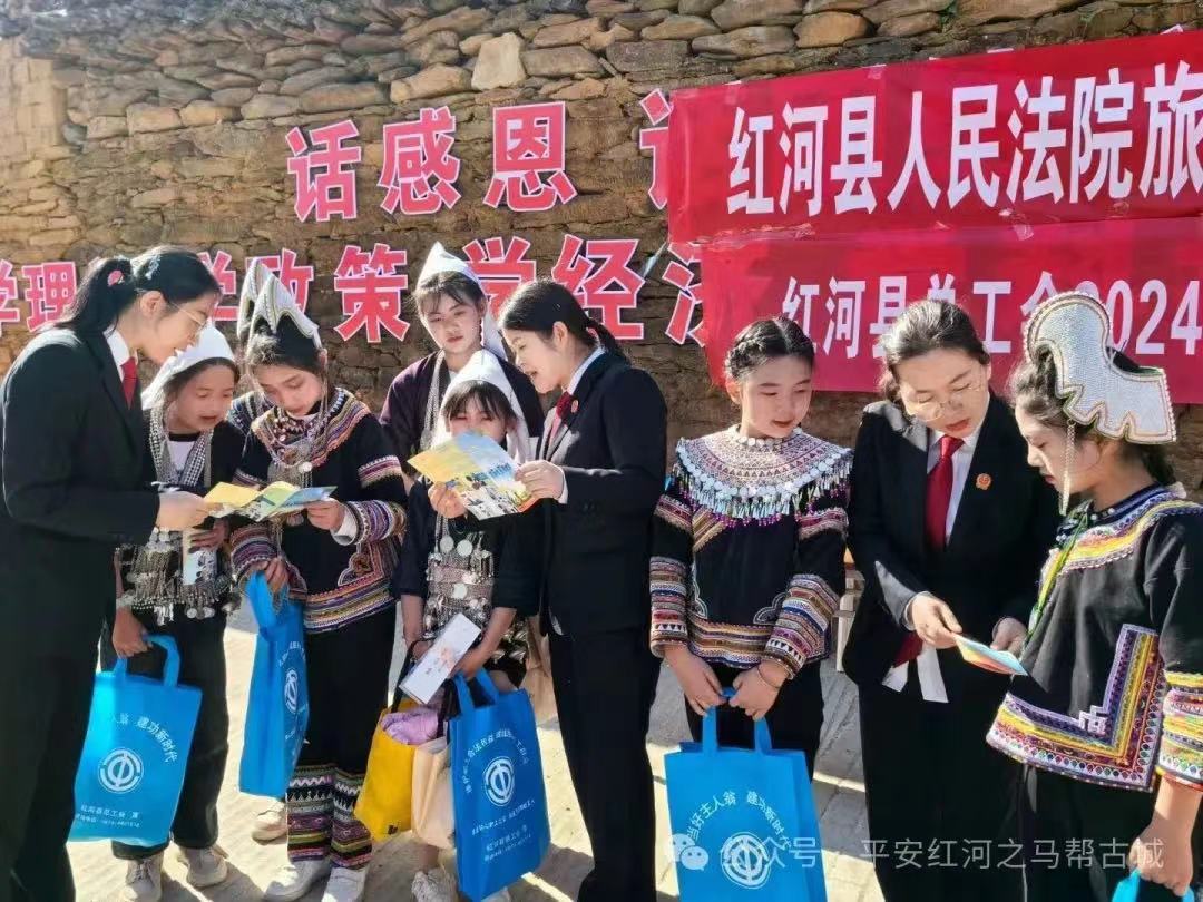 微信图片_20240312095708.jpg