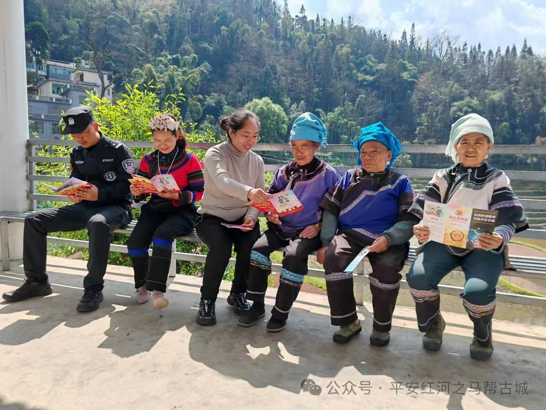 微信图片_202403120957083.jpg